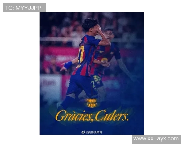 巴黎俱乐部全力争夺巴萨新星德罗已向其提出正式报价 巴黎俱乐部全力争夺巴萨新星德罗已向其提出正式报价